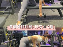 -INGYM(园区印象城馆)