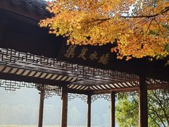 -北山街历史文化街区