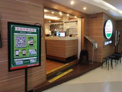 -萨莉亚(百信广场店)