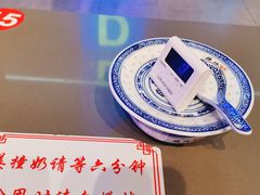 -捷信牛奶甜品世家(合生汇店)