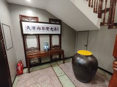 -狗不理(山东路总店)