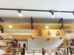 -卡拉卡拉漫温泉汗蒸