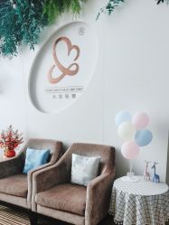 -大美母婴月子专护中心(紫峰店)