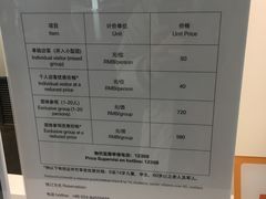 -华晨宝马铁西工厂