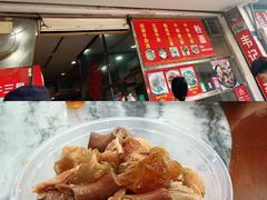 -韦记牛杂汤(清晖园店)