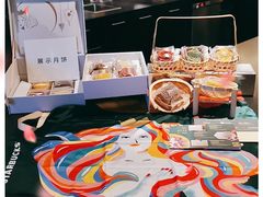 -星巴克(苏州诚品店)