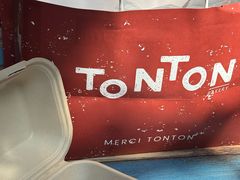 -TonTon(永康路店)