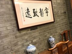 -东兴楼(通州店)