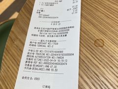 -星巴克(北京天坛东路店)