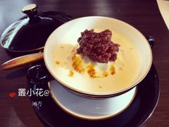 滩万-滩万日本料理Nadaman(国贸大酒店)