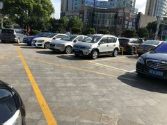 -美联英语(绿宝中心)