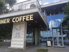 -Manner Coffee(徐汇滨江店)