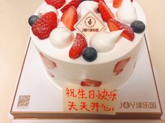 -津乐园(芥园道店)