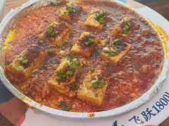 -花盐街·四川乐山小吃(西单大悦城店)