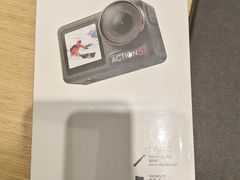 -DJI大疆(福州万象城授权体验店)