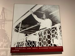 -毛泽东同志旧居