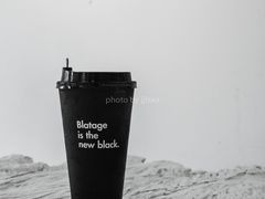黑51%拿铁-BLATAGE COFFEE