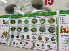 -Pho Hoa Pasteur
