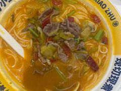 -粉小主·贵州酸汤牛肉粉(南京仙林金鹰店)