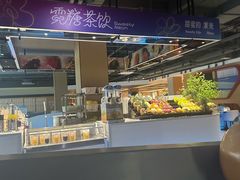 -汤W城市微度假(仓山店)