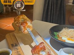 -俄士厨房(时代天街店)