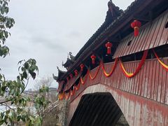 -中国庆元廊桥博物馆