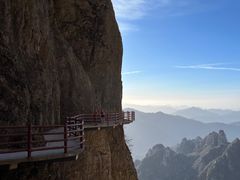 -老君山风景名胜区