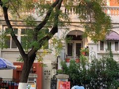 -天津五大道文化旅游区