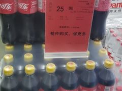 -福达坊批发城(汉阳黄金口总店)