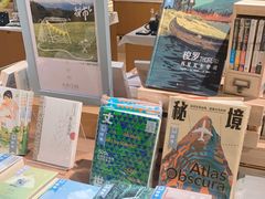 -新华文创·光的空间
