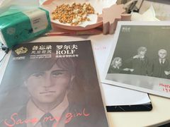 -FullHouse桌游跑团血染剧本杀(南京西路店)