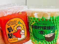 -书亦烧仙草(二七万达广场店)