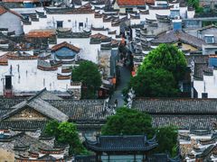 -清漾毛氏文化村