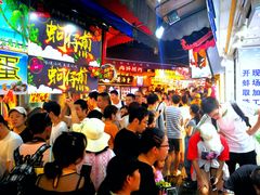 等位区-家宴·灌蛋·沙茶面(曾厝垵店)