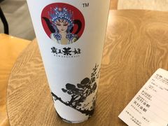 -霸王茶姬(南亚风情第壹城店)