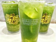 -桂桂茶(恒基名人店)
