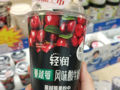 -世纪联华超市(江城店)
