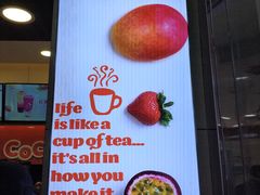 -CoCo都可(世纪广场店)