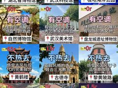 -中国茶叶博物馆(双峰馆区)