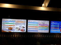 -纽斯桑拿会所(餐厅天山路店)