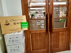 -Cappucimeow猫咪咖啡馆(韦伯时代店)