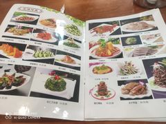 -西新饭店(城中店)