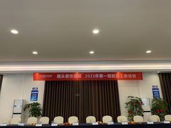 -月圆霖特色农家乐