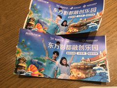 -青岛东方影都融创水世界