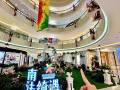 -中骏世界城(泉州店)