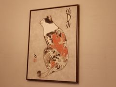 -一升庵(仙霞路店)