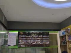 -乐旋乒乓球(深圳南油店)
