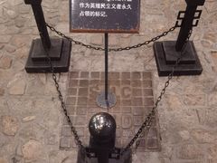 -上海公安博物馆