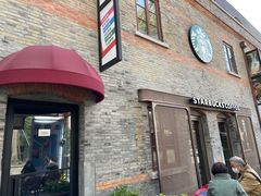 -星巴克臻选(上海今潮8弄店)