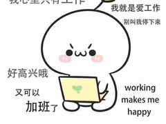 -超级奶爸(同安路店)